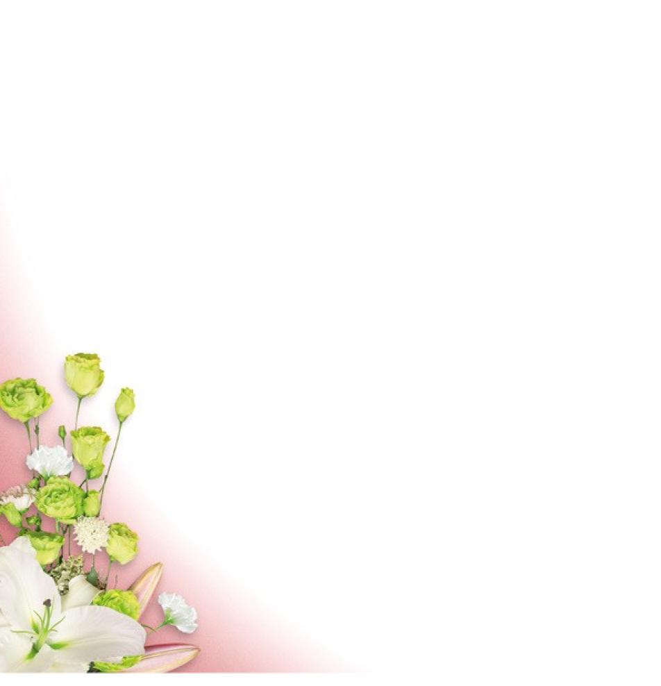 Double card, print inside