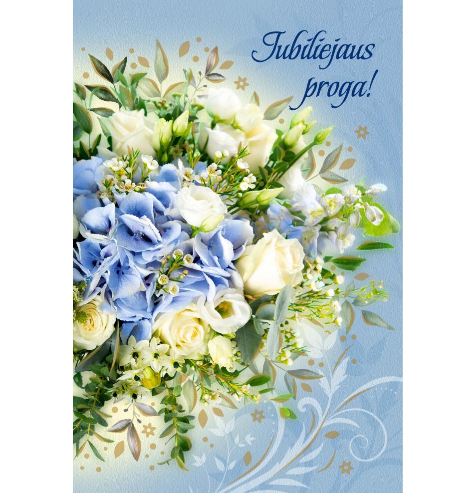 Atvirukas pailgas su voku