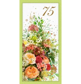 Double card, print inside 75-25247