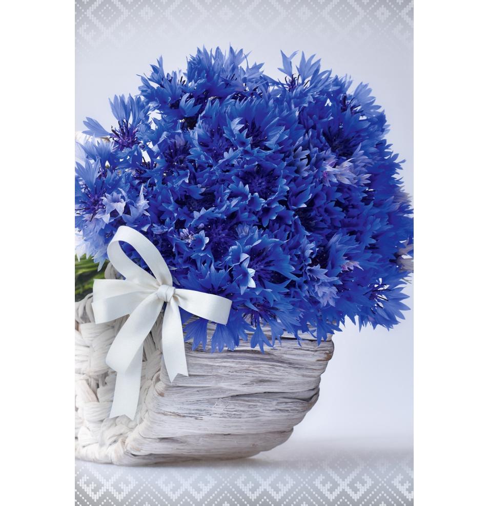 Standard double card, print inside