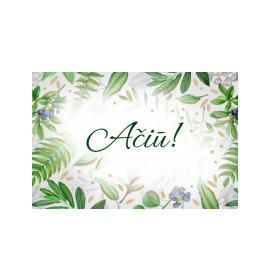 Atvirukas su voku 27265