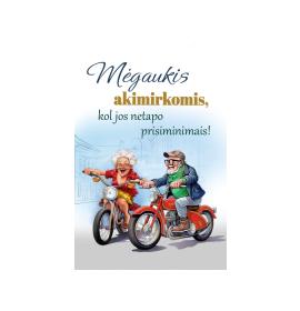 Card with envelope 27268