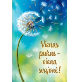 Card with envelope 27269