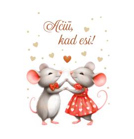 Card with envelope 27270