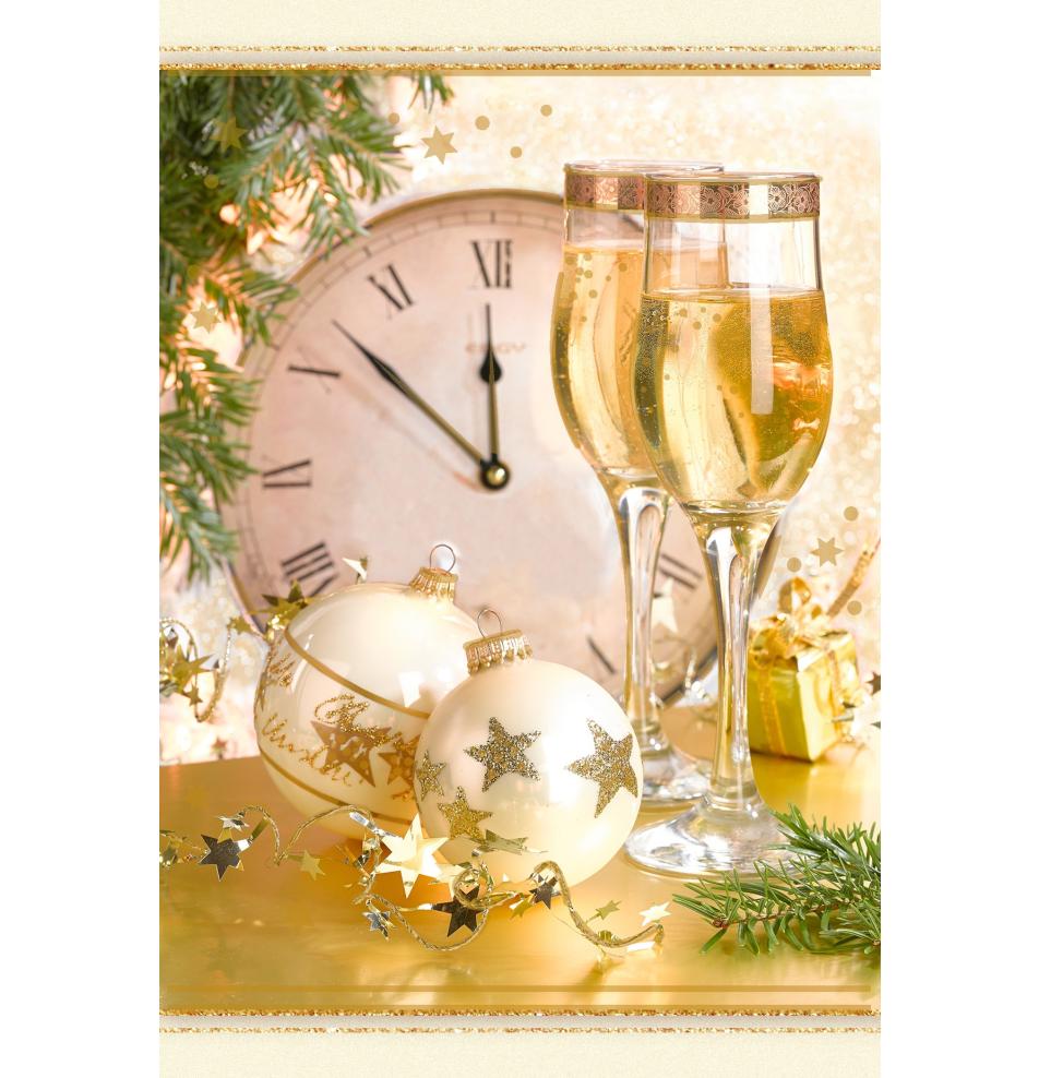 Standard double card, print inside