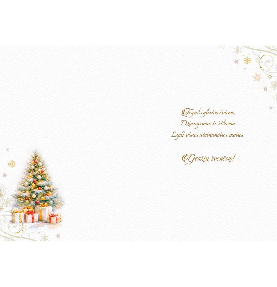 Double card, print inside