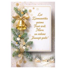 Postcard 27541