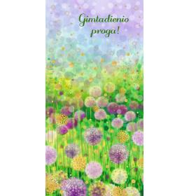 Double card, print inside 24341 t