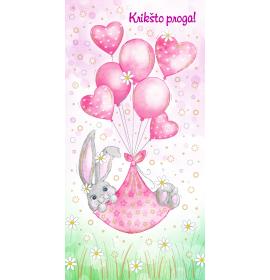 Double card, print inside 25227 t