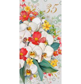 Double card, print inside 35-25516 t