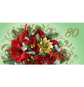 Double card, print inside 80-25248 t