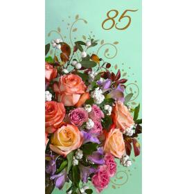 Double card, print inside 85-25249 t