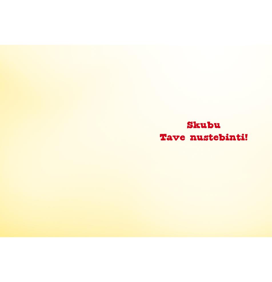 Double card, print inside