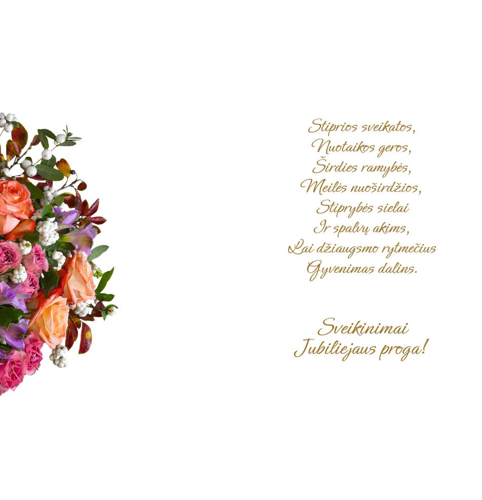 Double card, print inside