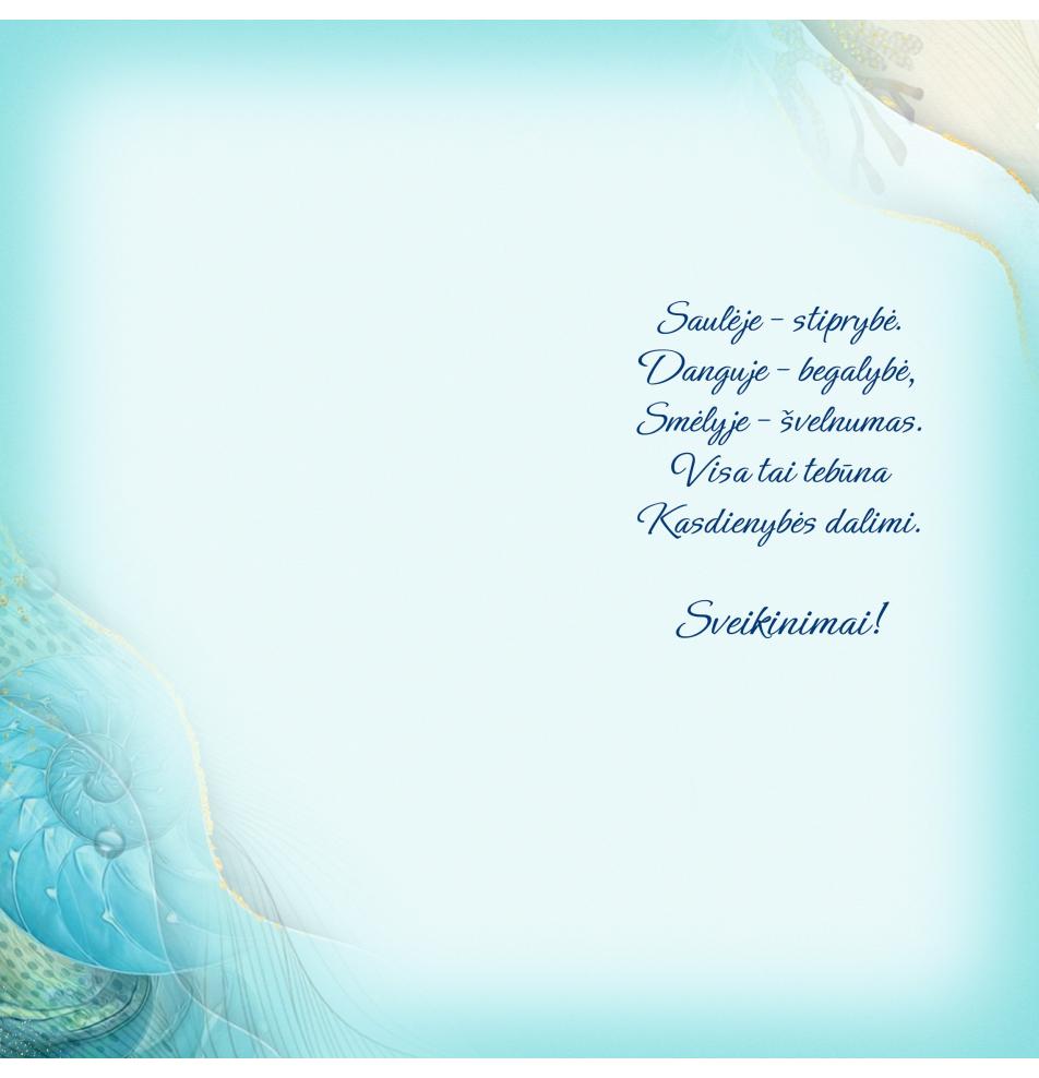 Double card, print inside