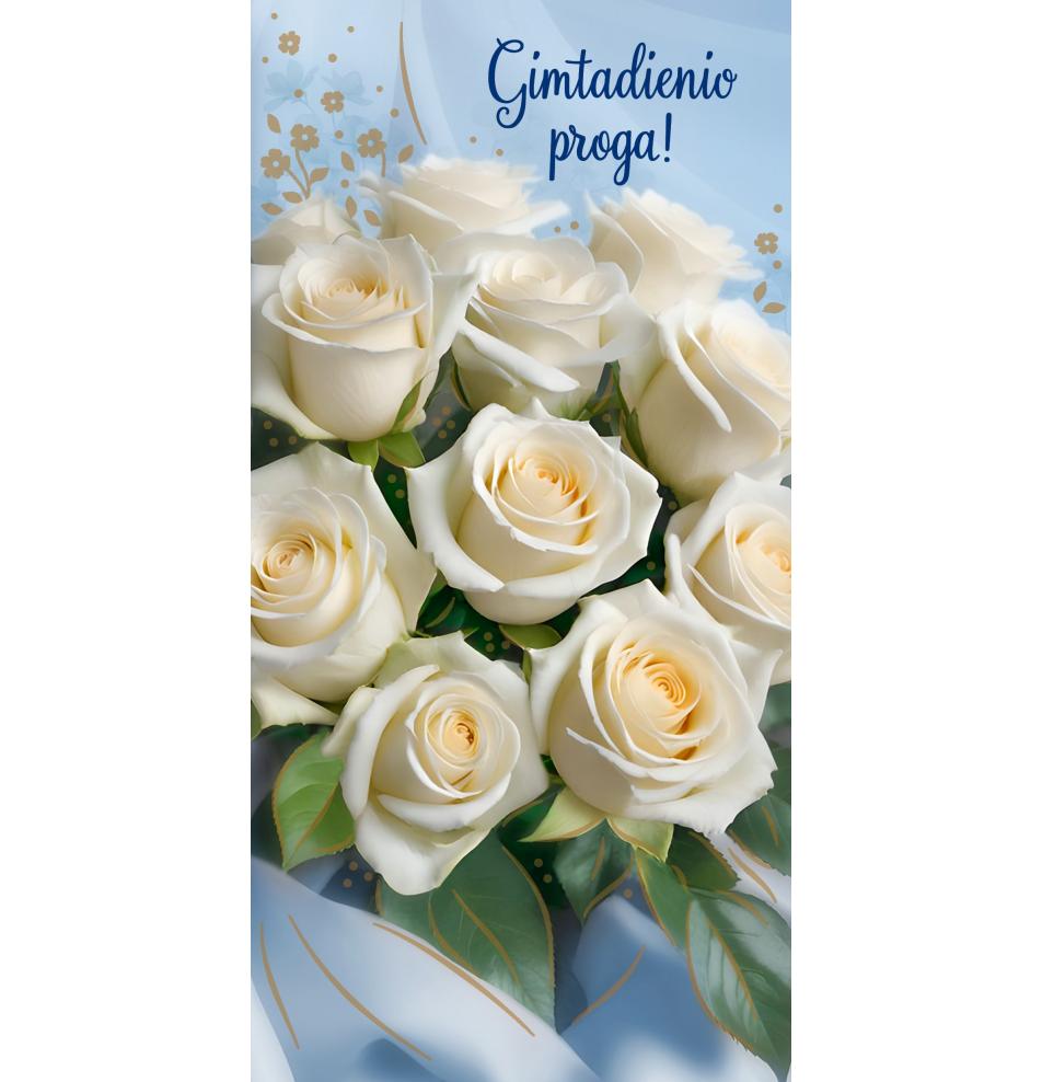 Double card, print inside