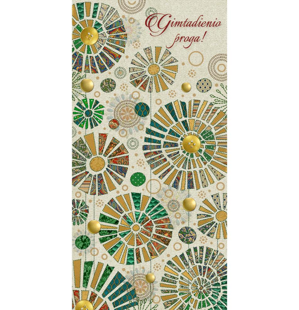 Double card, print inside