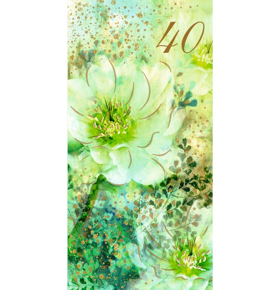 Double card, print inside