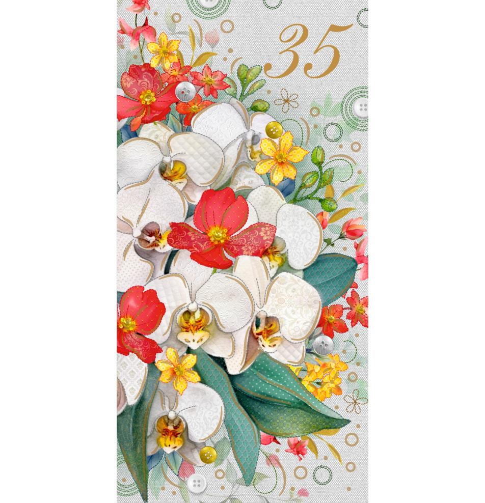 Double card, print inside