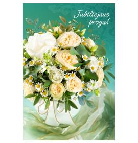Standard double card, print inside 25218 t