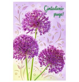 Standard double card, print inside 27225 t