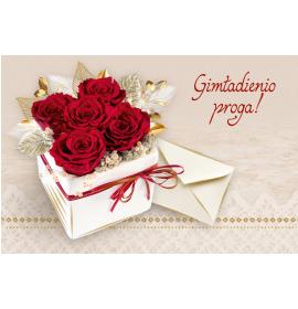 Standard double card, print inside 27227 t