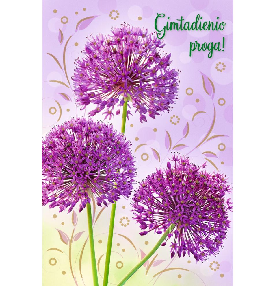 Standard double card, print inside