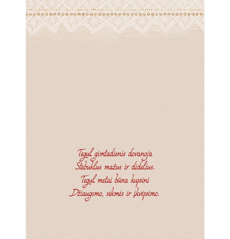 Standard double card, print inside