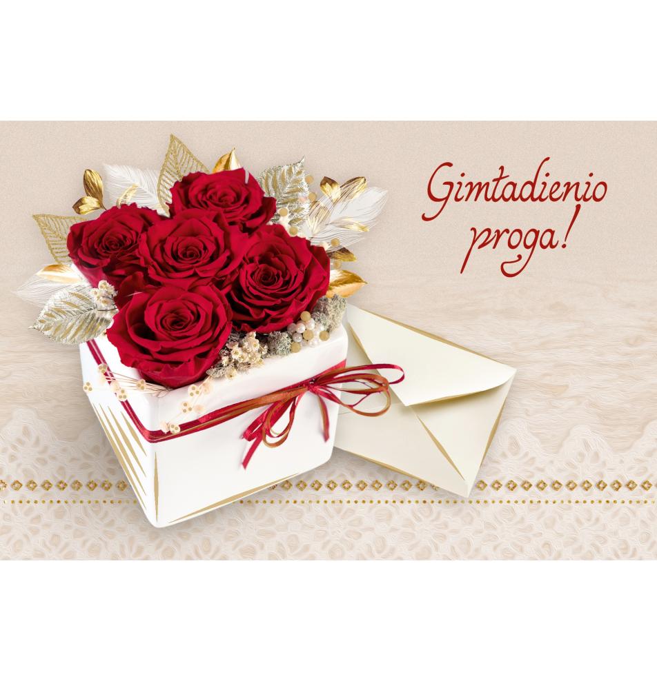 Standard double card, print inside