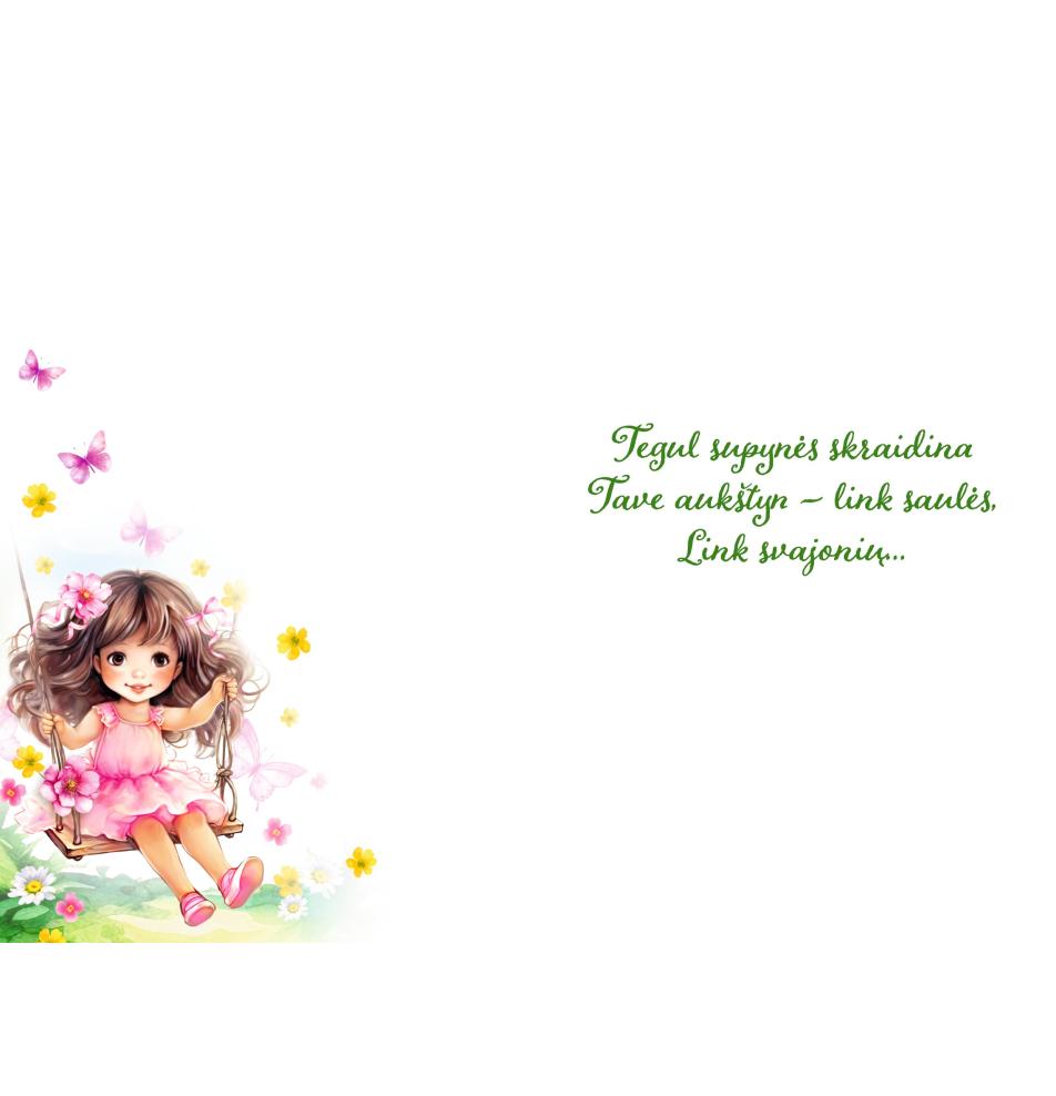 Standard double card, print inside