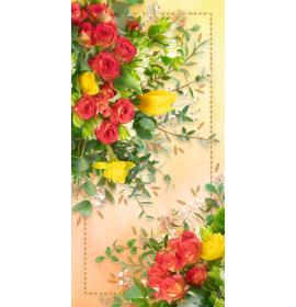 Double card, print inside 26044