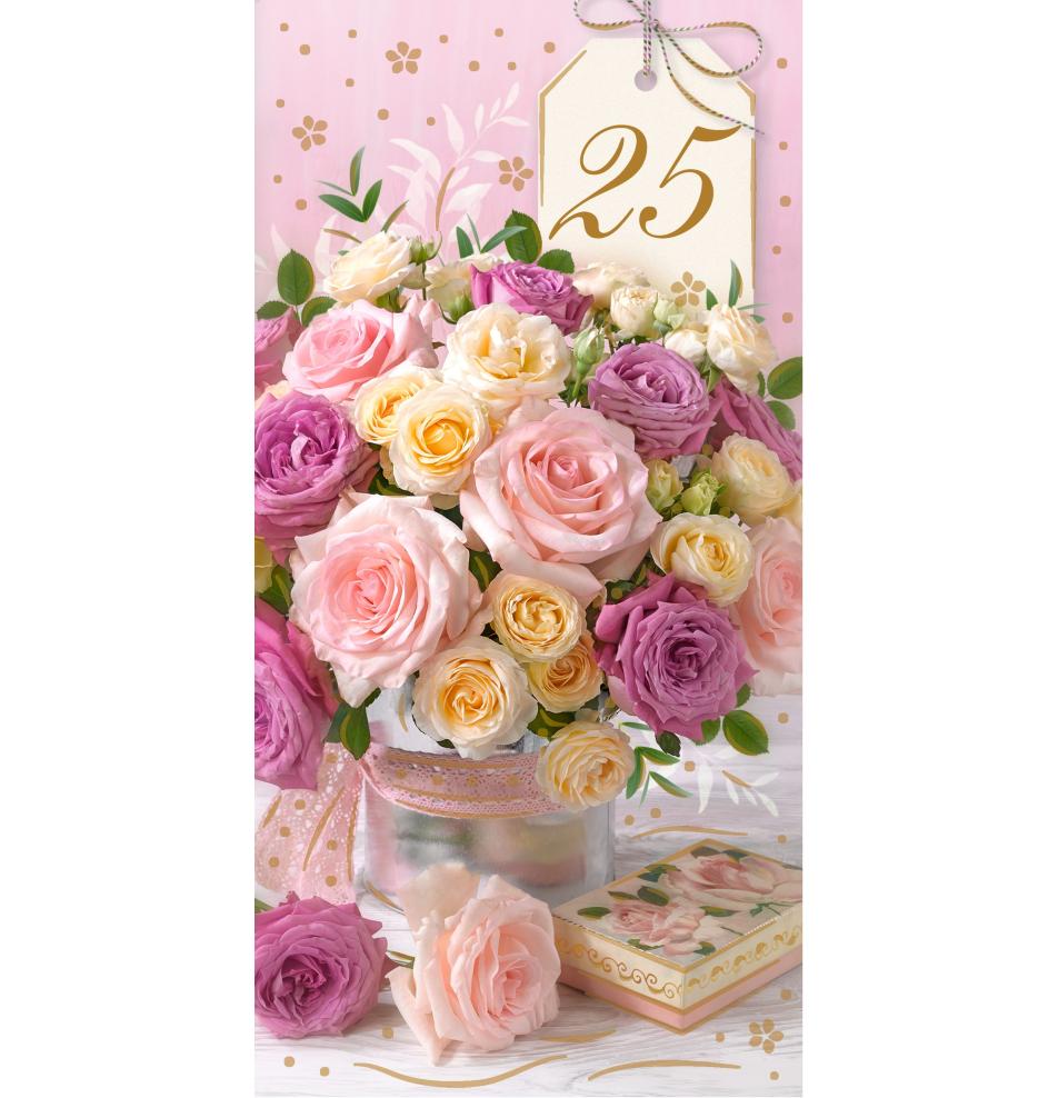 Double card, print inside