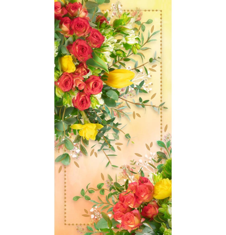 Double card, print inside