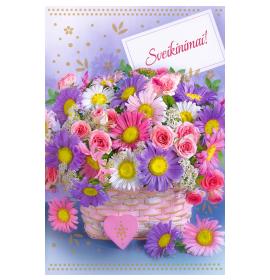 Standard double card, print inside 26088