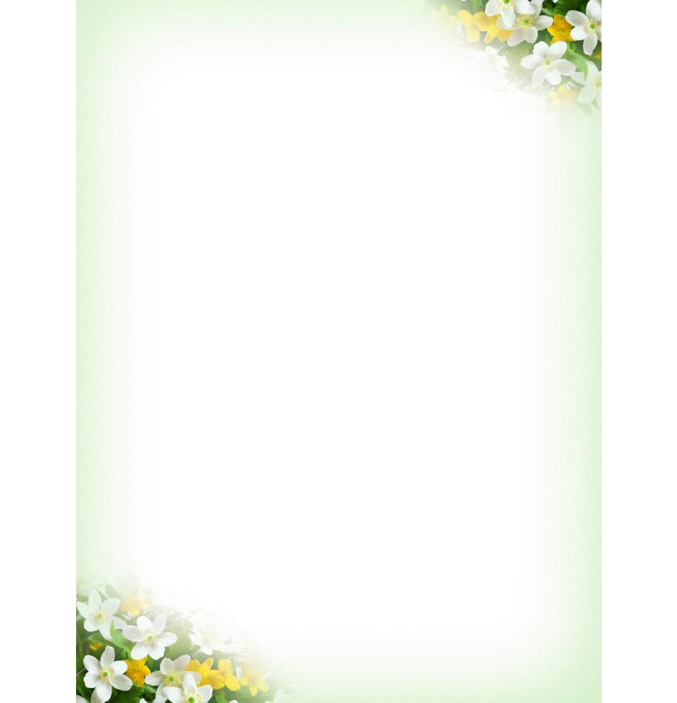 Standard double card, print inside