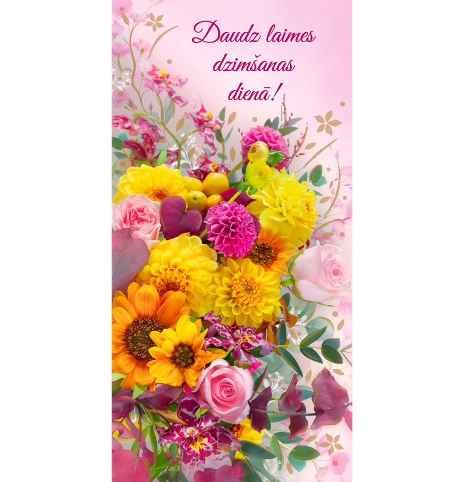 Double card, print inside