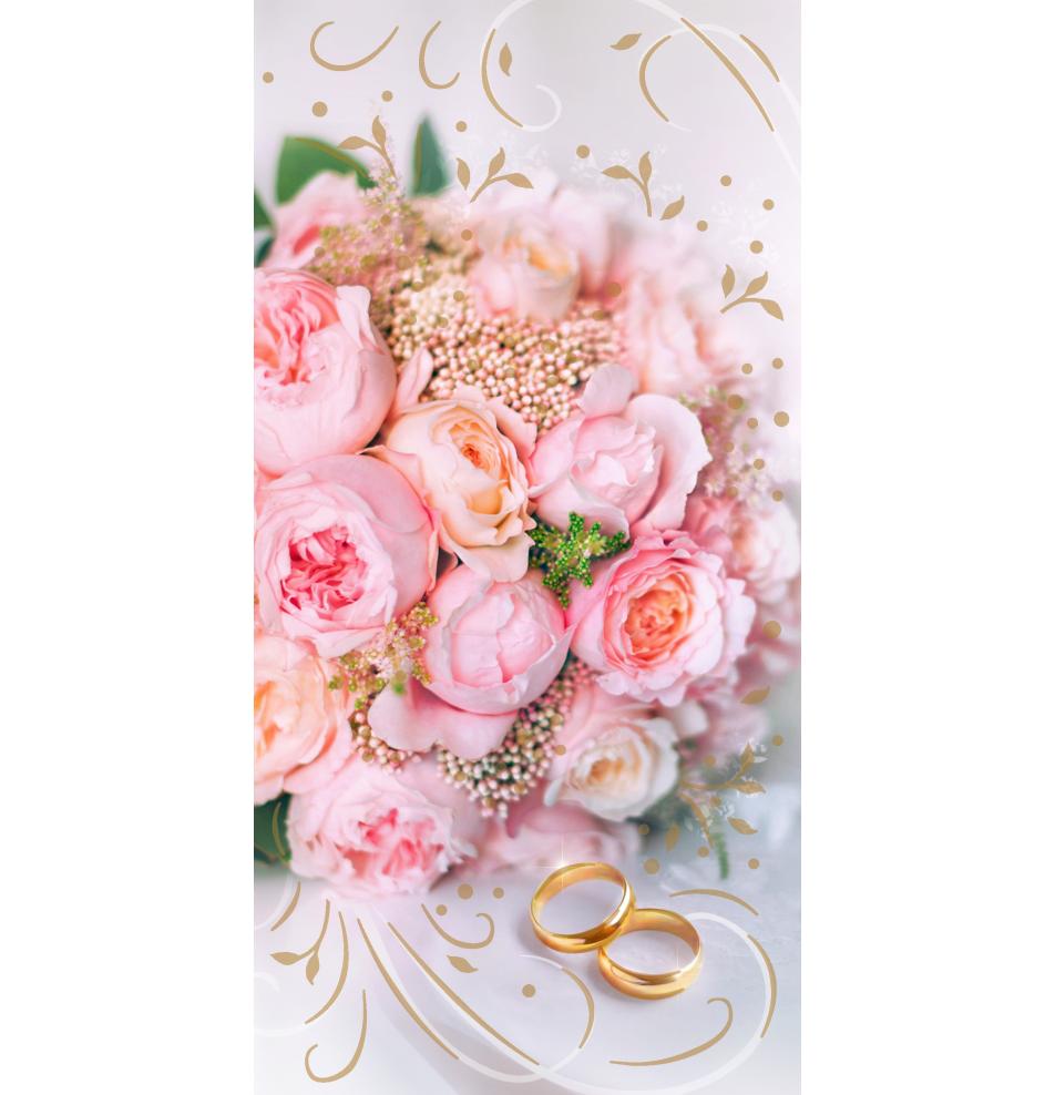 Double card, print inside