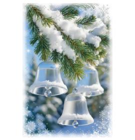 Standard double card, print inside 26429