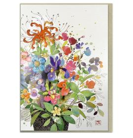 Atvirukas su voku B054