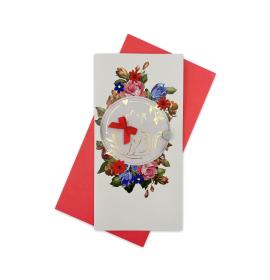 Handmade double folded card RD 1251