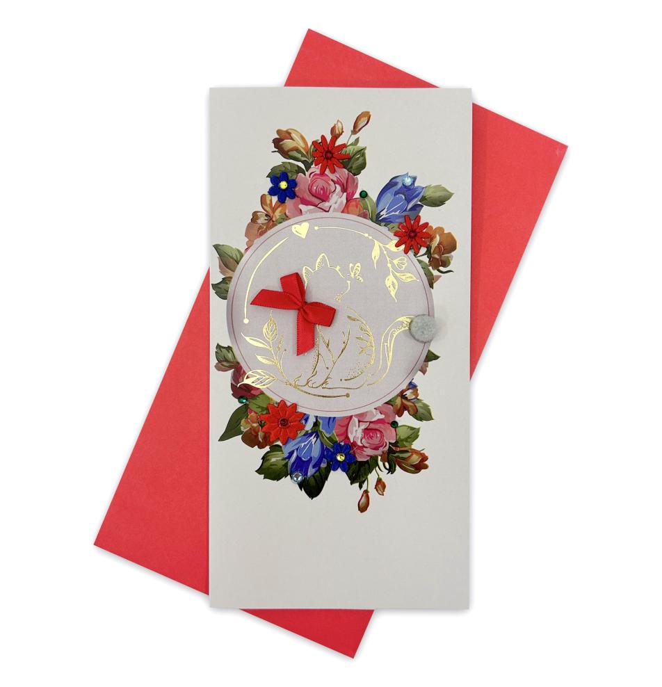Handmade double folded card