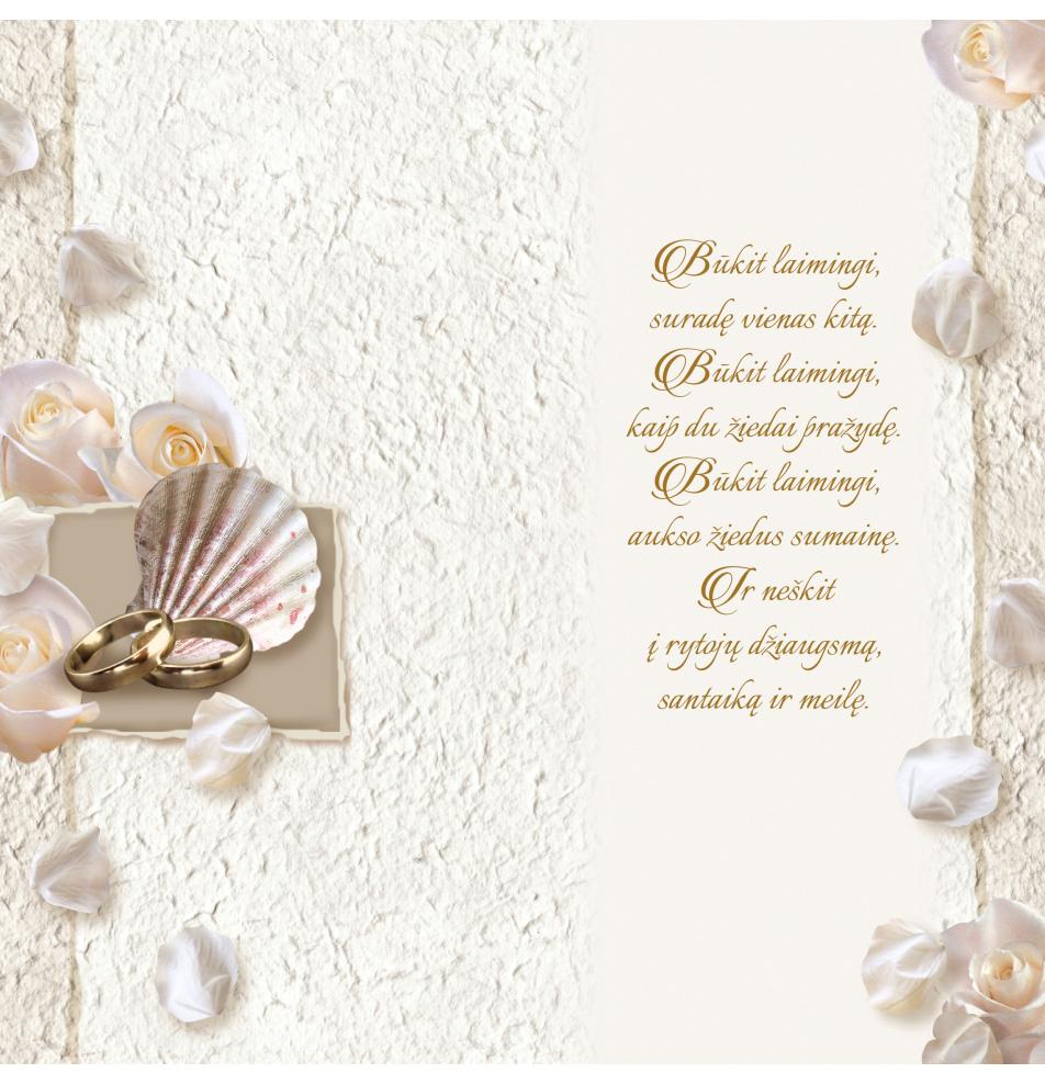 Double card, print inside