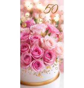 Double card, print inside 50-27212 t-0