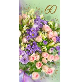 Double card, print inside 60-27217 t-0