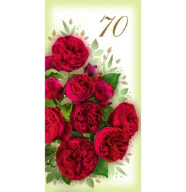 Double card, print inside 70-21667 t-0