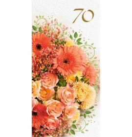 Double card, print inside 70-22113 t-0