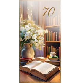 Double card, print inside 70-27221 t-0