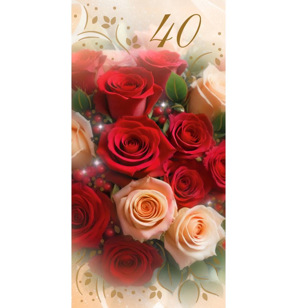 Double card, print inside