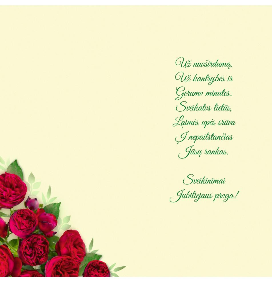 Double card, print inside