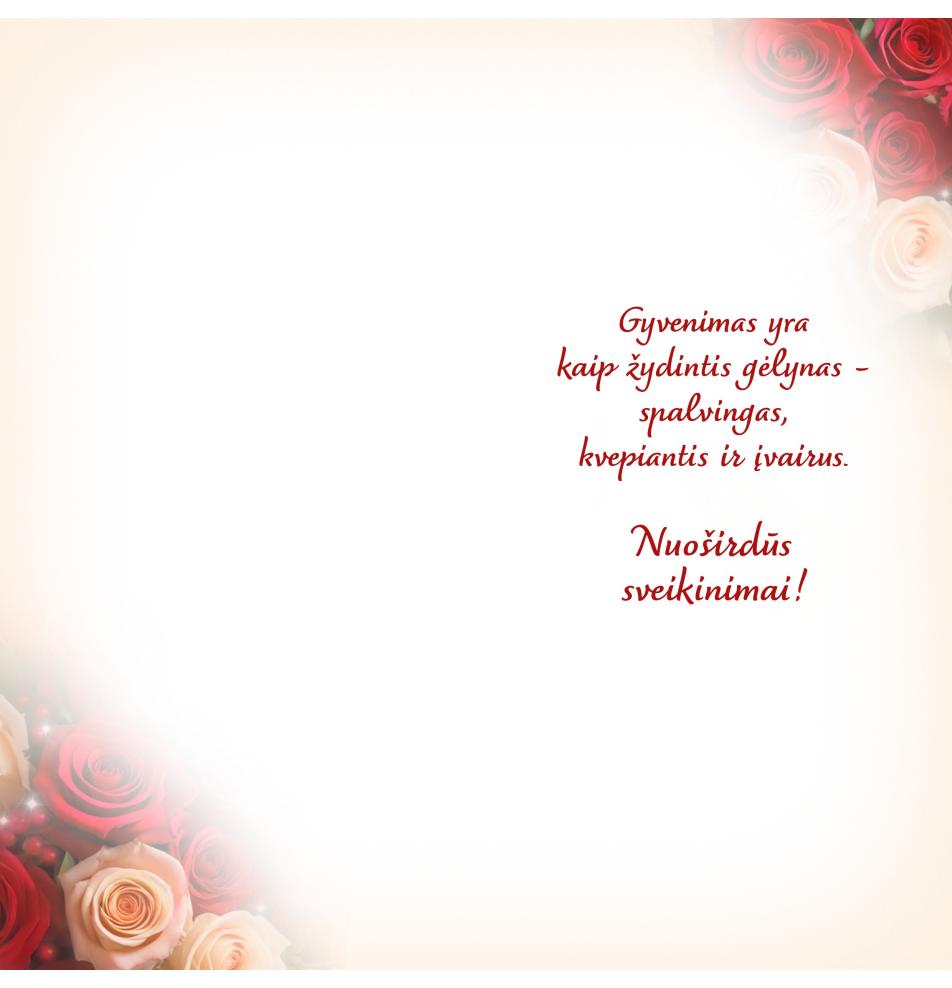 Double card, print inside